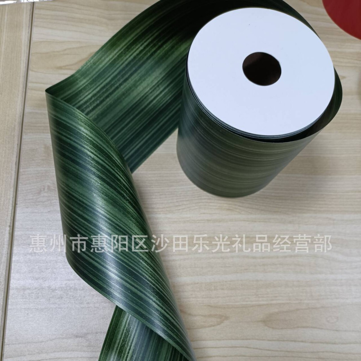 丝带卷100米纯色彩带包花
