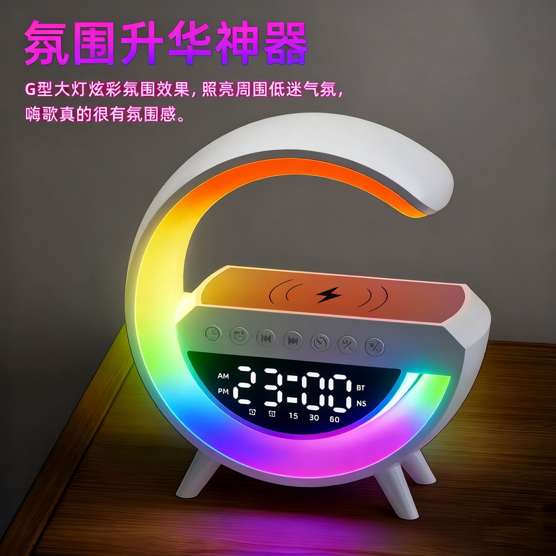 蓝牙音箱大G3401mini无线