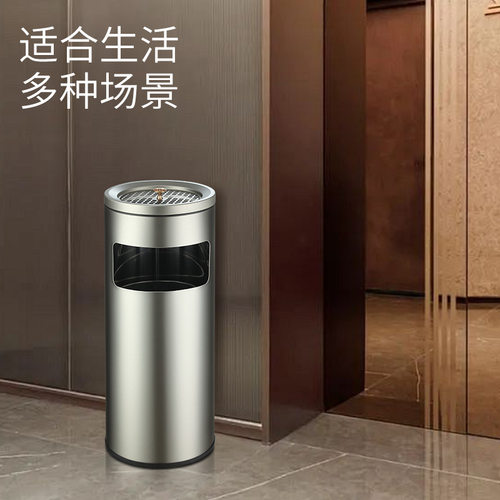 商用不锈钢垃圾桶圆形带