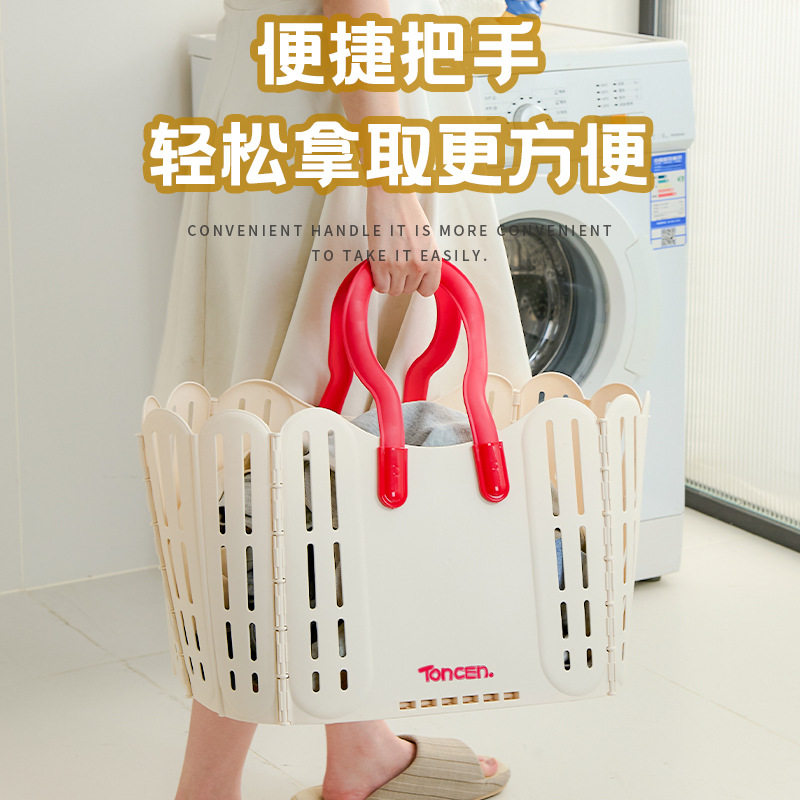 YX大号可折叠脏衣篓学生