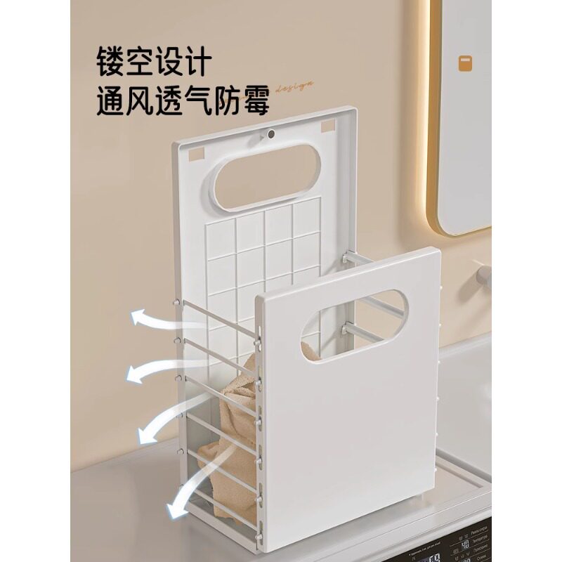 脏衣篮免打孔篓家用衣柜