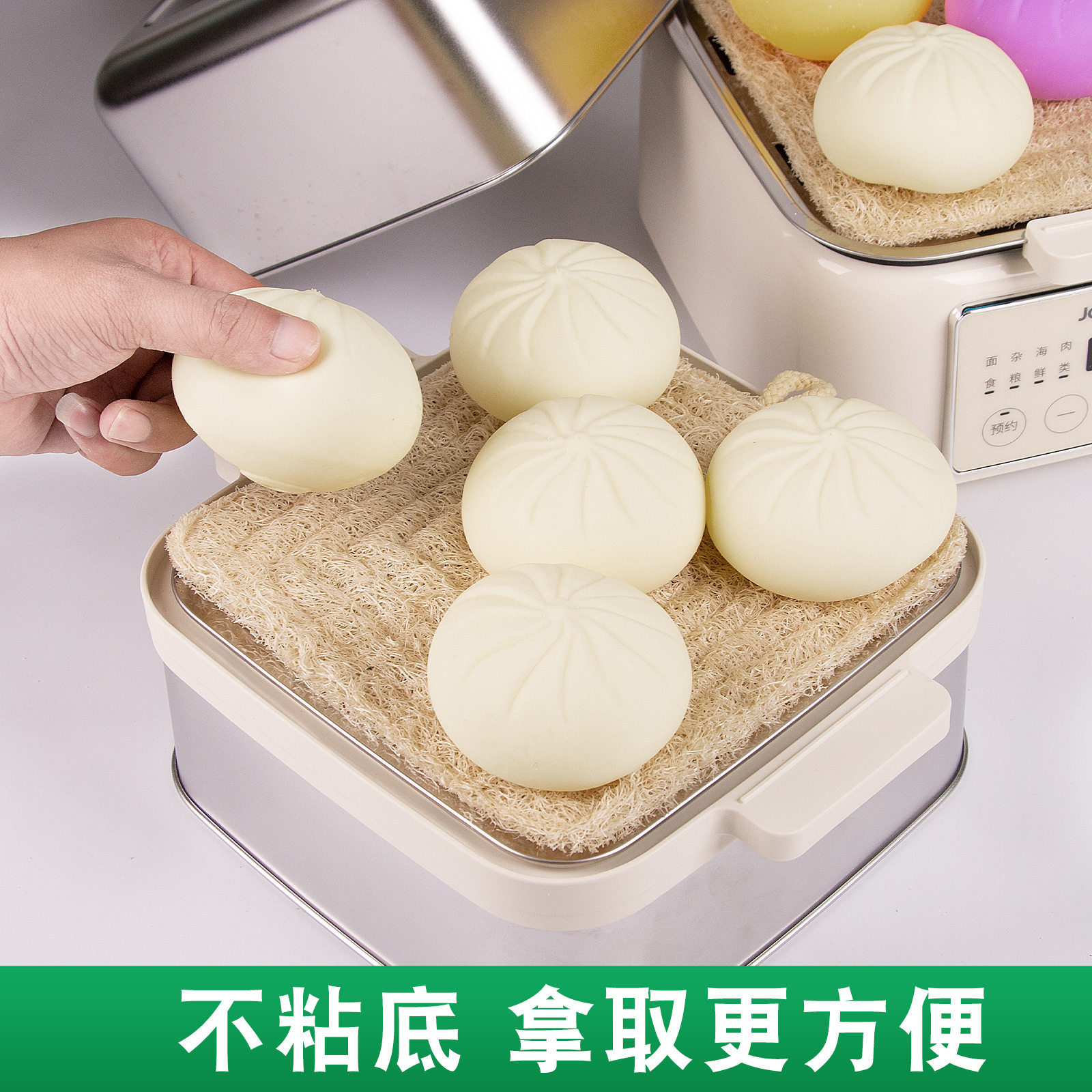 双层丝瓜络蒸笼垫方形手