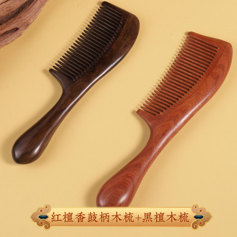 厂家直发红檀香檀木木梳