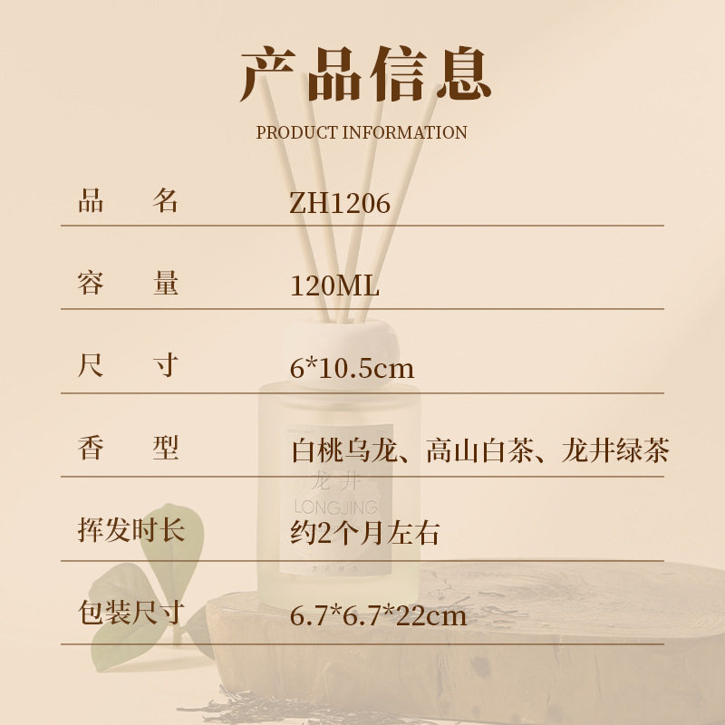【严选】极简主义系列无