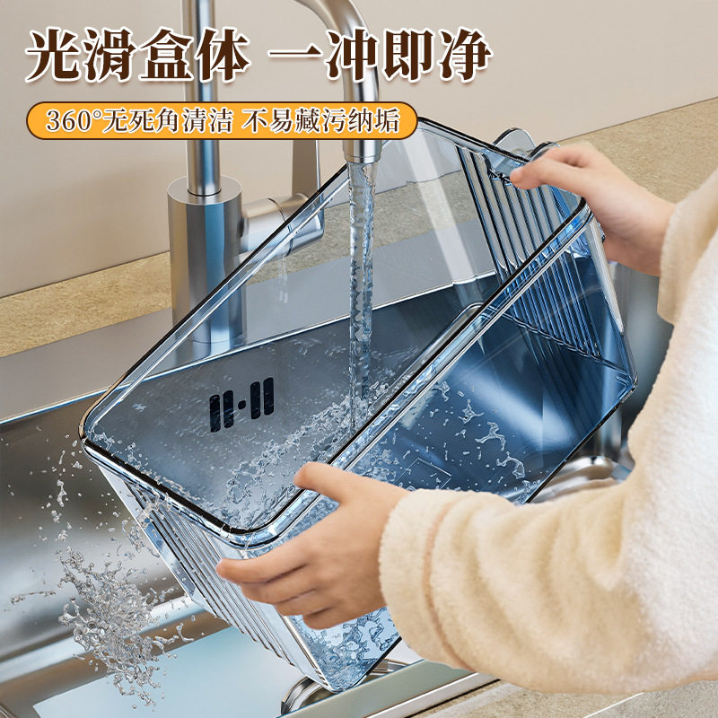冰箱收纳盒厨房蔬菜饺子