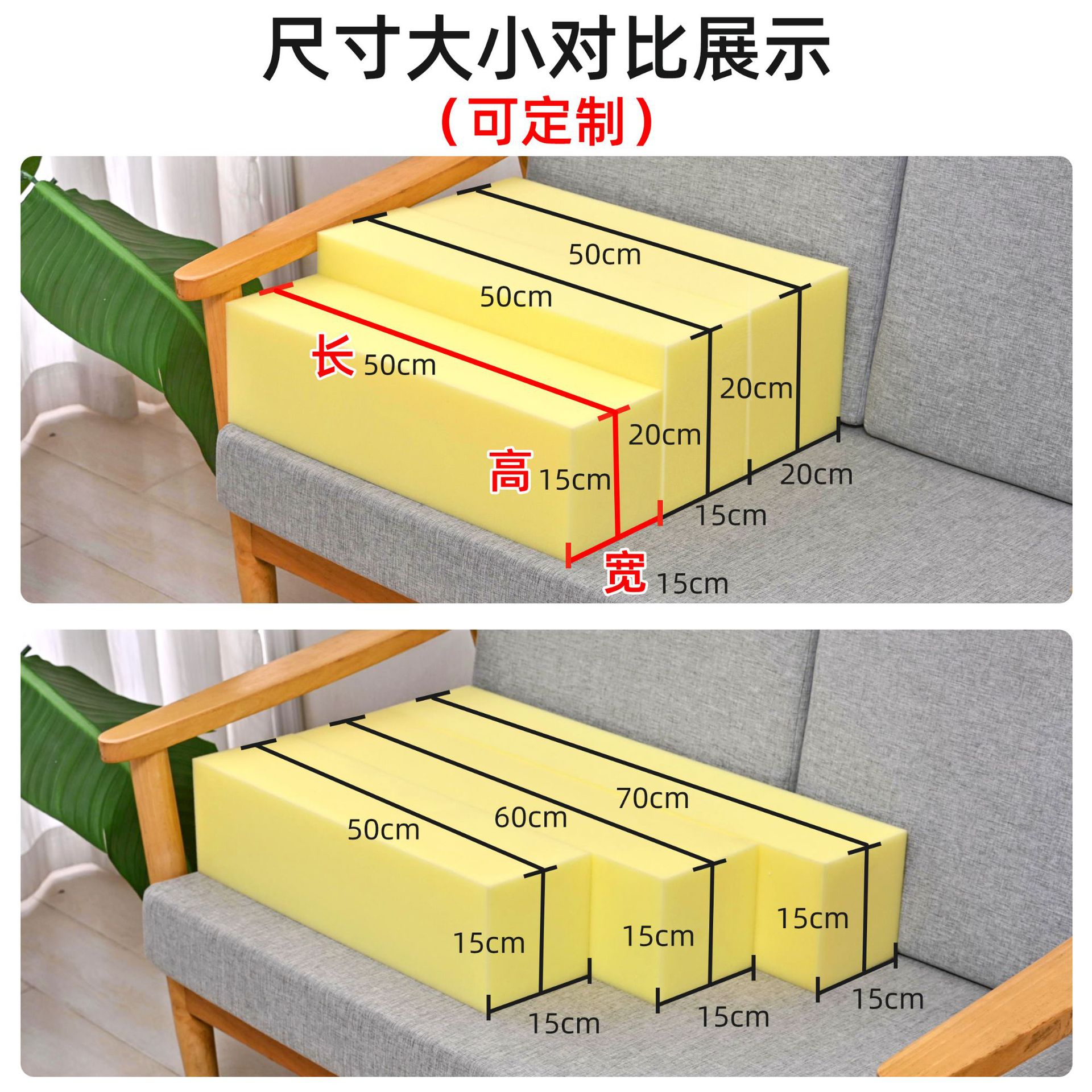 中式木质沙发扶手枕两侧