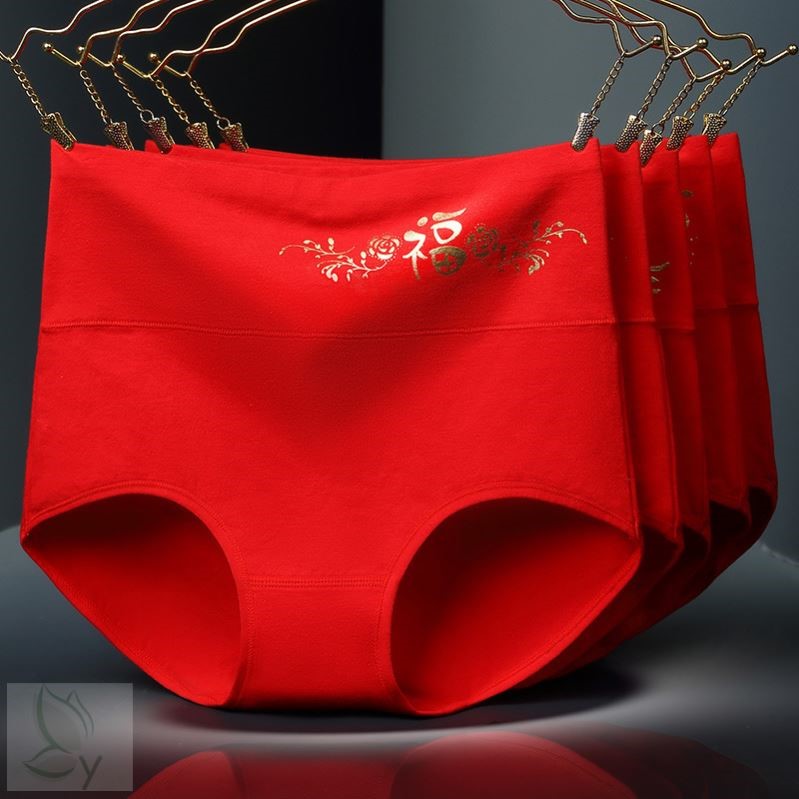 男士内裤红色本命年纯棉属马年中国风结婚红裤头爆款平四角裤衩短