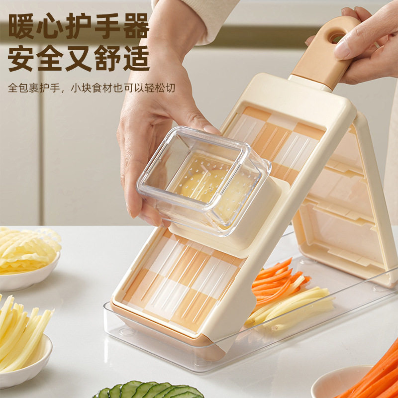 自主设计不伤手土豆丝刨
