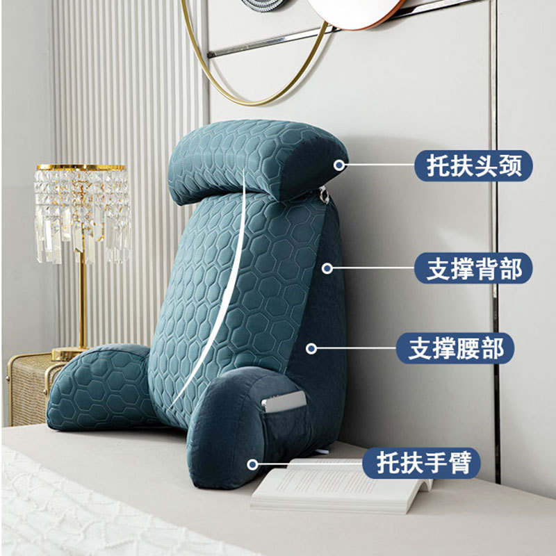 冰丝乳胶床头靠垫软包靠