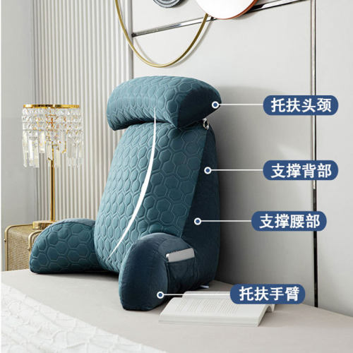 冰丝乳胶床头靠垫软包靠