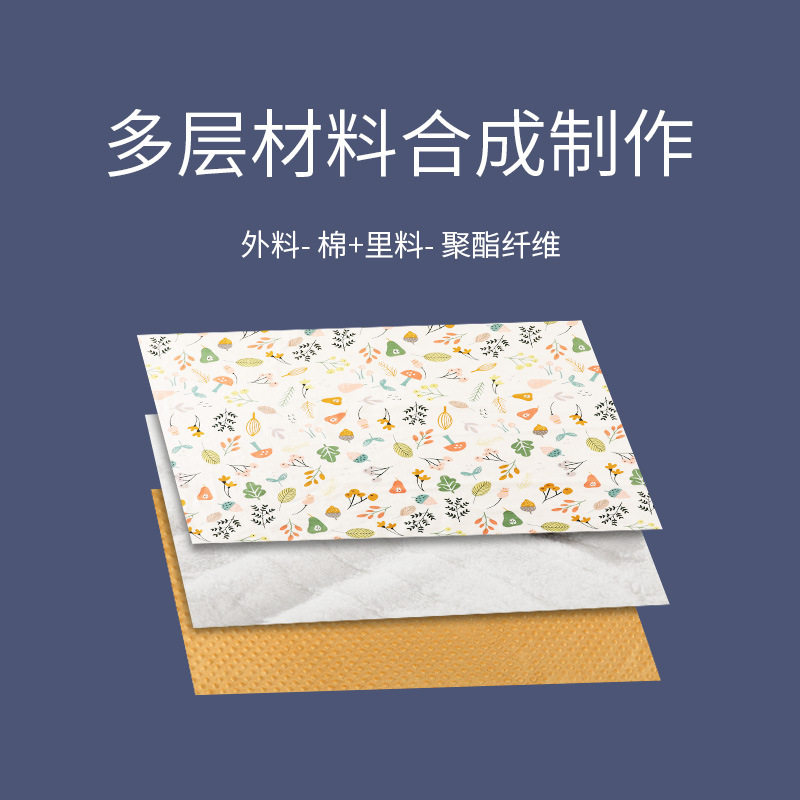 夏季a类新生儿包被婴儿豆