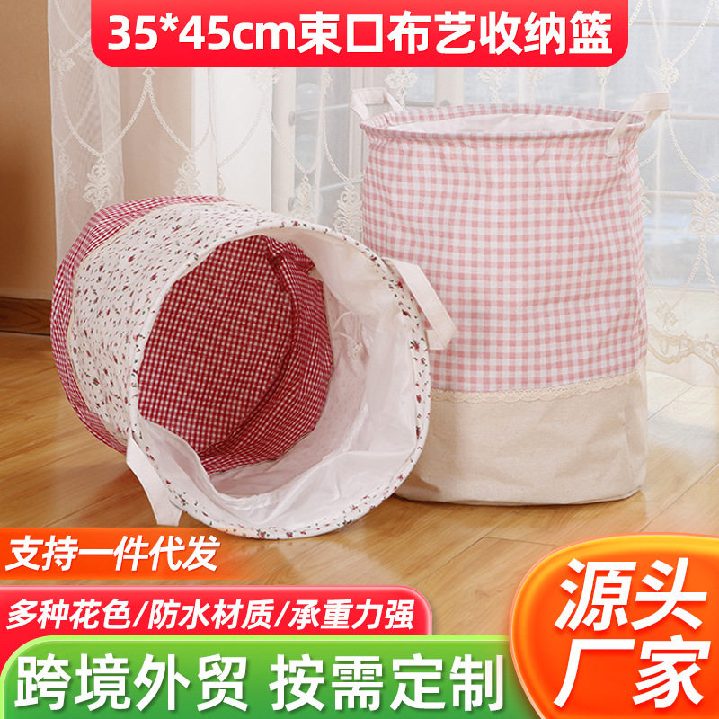 可折叠脏衣篓大容量手提