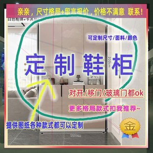 定制5米高儿童0.55米低小柜子60cm宽1米2一米一高客厅矮款170鞋柜