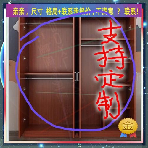 定制儿童超薄45cm深家用卧室夹缝矮衣柜25公分宽滑门窄1.9米高
