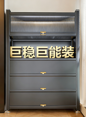 阳台收纳柜侧边柜子靠墙一体储物柜防水防晒多层铁皮柜家用置物柜