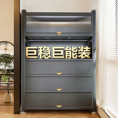 【升级加厚】阳台收纳柜防水防晒