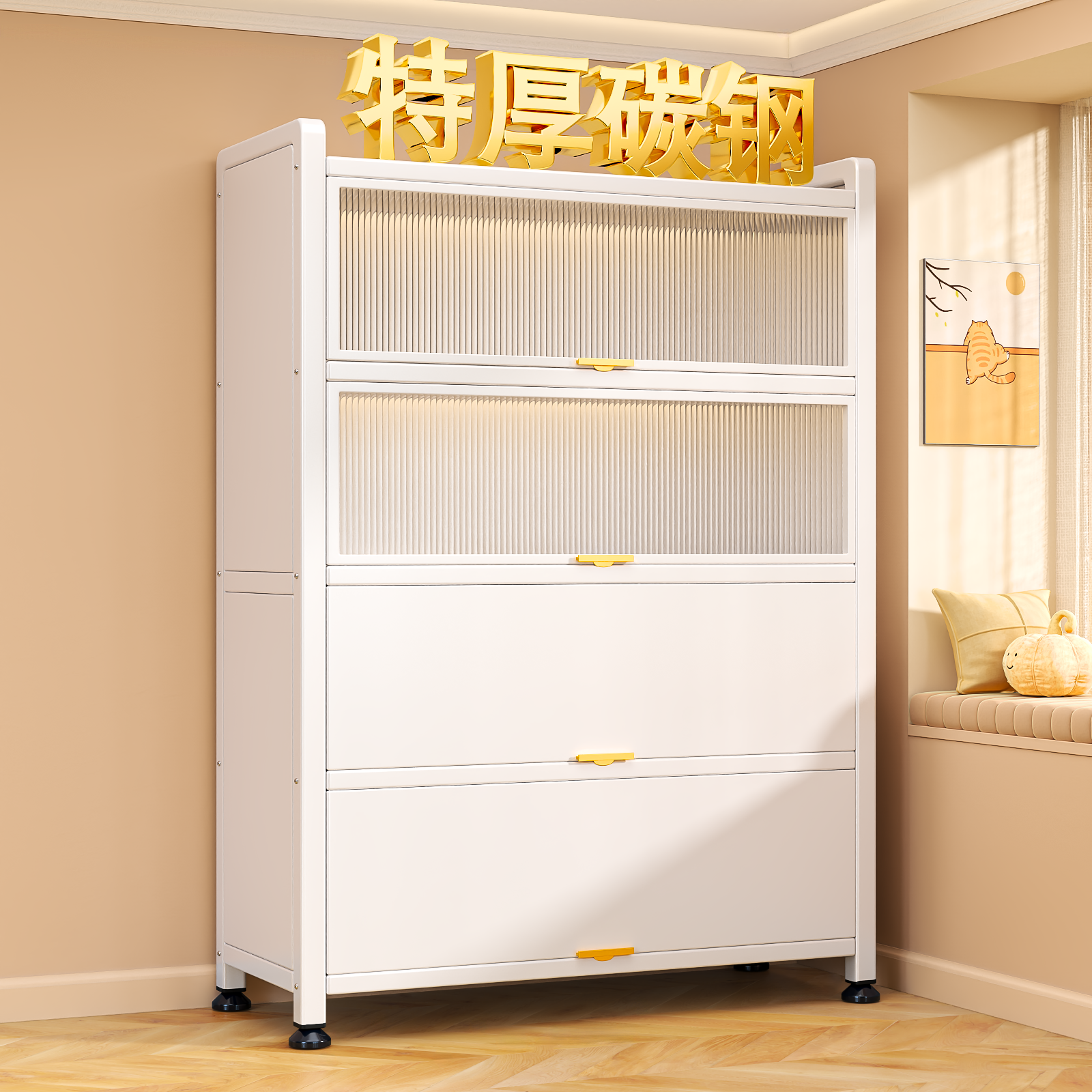 家用钢制阳台杂物柜行李箱收纳储物柜防水防晒一体大容量置物柜子,住宅家具,阳台柜,淘宝优惠券,粉丝福利购,淘宝优惠卷