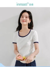 茵曼法式U型领短袖T恤女2025年夏季新款休闲正肩显瘦短款白色上衣