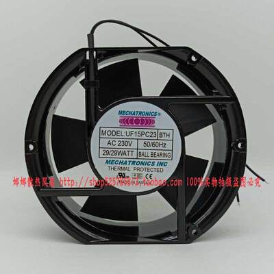 MECHATRONICS 南韩 UF15PC23BTH 230V 29W 17CM 17251 轴流风机