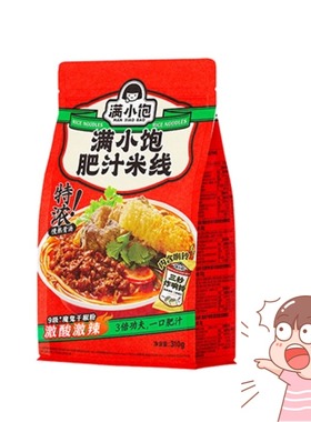 【食记】满小饱网红特浓肥汁米线香辣米粉速食宿舍宵夜310g港式酸