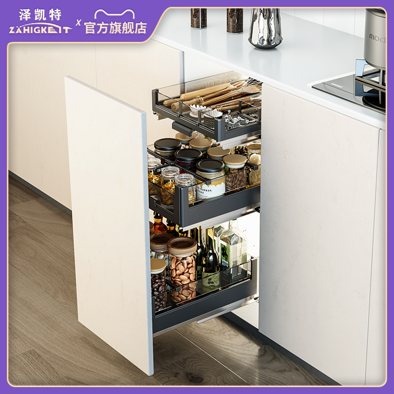 泽凯特抽屉式不锈钢调味调料拉篮