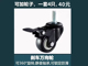 可移动万向轮带刹车专拍