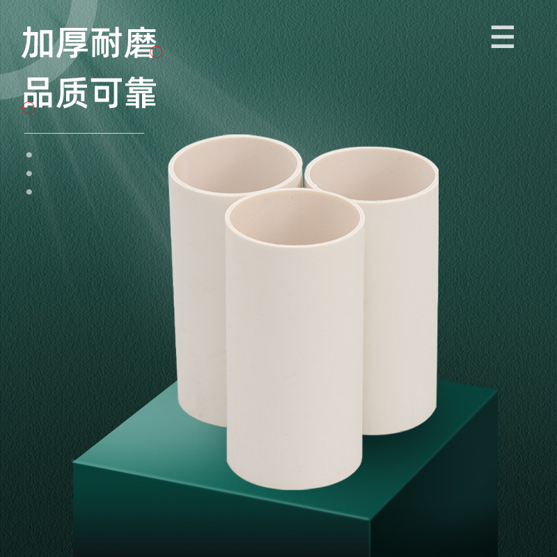 鑫美角木地板收口条l型收边条护墙板阴阳角线条金属条包装管链接