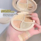 SWEETMINT四色遮瑕膏面部遮瑕斑点泪沟法令纹黑眼圈提亮均匀肤色