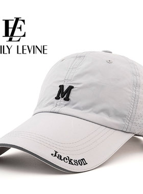 帽子男夏款潮流透气鸭舌帽女显脸小ins2024年新款加长帽檐棒球帽