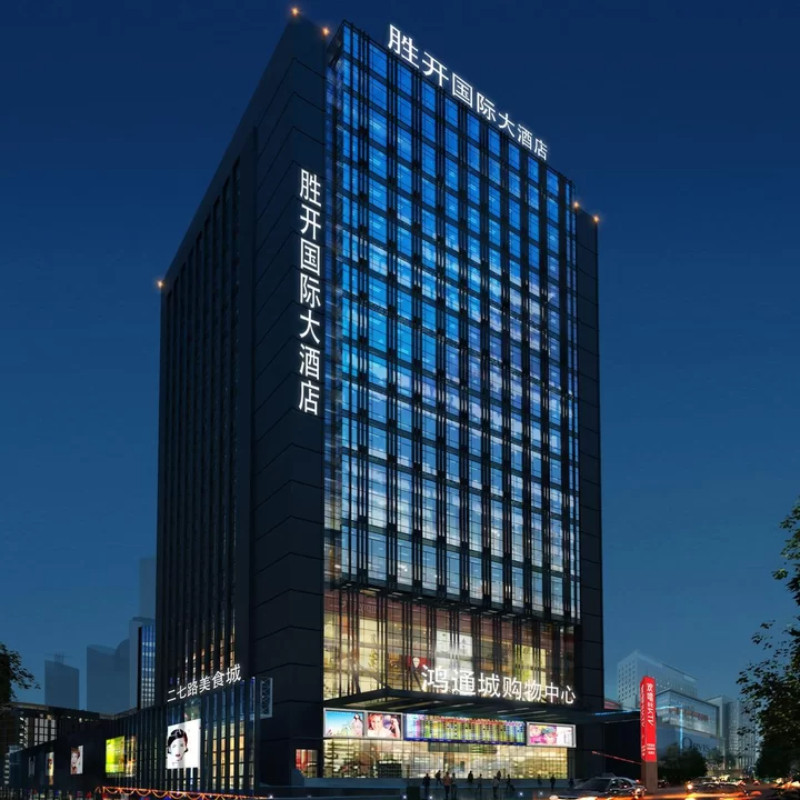 春促贵阳周边多店通兑套餐1晚