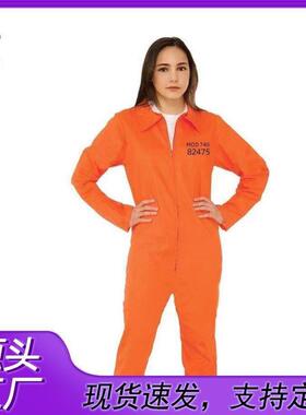 2024新款欧美男囚犯服跨境万圣节男士成人橙色囚服cosplay服装