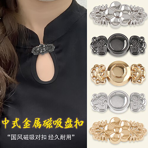 金属磁吸盘扣中国风旗袍汉服纽扣
