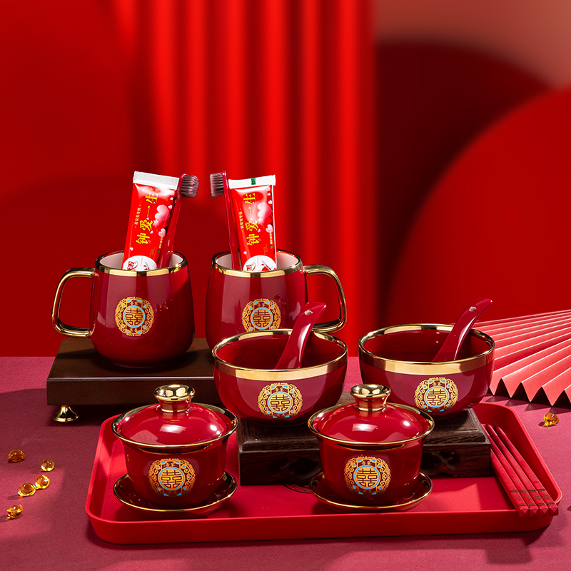 结婚敬茶改口杯送礼礼盒