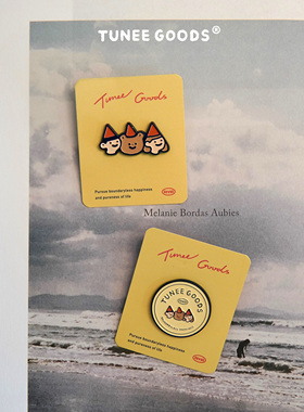 TUNEE GOODS 复古可爱黄铜徽章 立体烤漆金属PIN胸针装饰小熊团子