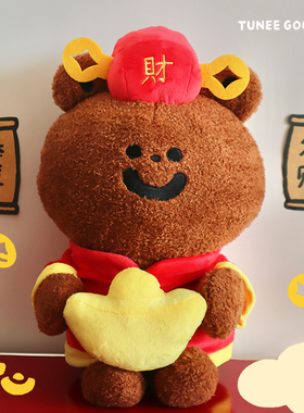 TUNEE GOODS财神小熊毛绒公仔可爱玩偶抱枕卡通玩具公仔节日礼物