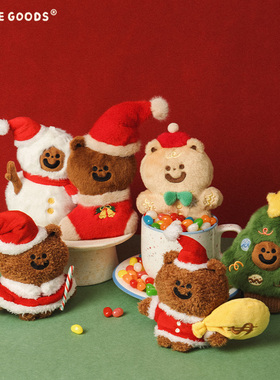 TUNEE GOODS 圣诞小熊 圣诞树姜饼熊雪人圣诞袜 可爱节日毛绒挂件