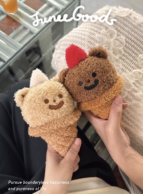 TUNEE GOODS冰淇淋小熊毛绒挂件 可爱玩偶卡通玩具公仔节日礼物