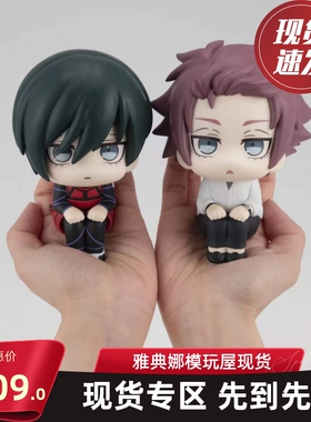 X 蓝色监狱 单领  Look UP手办 糸师冴 糸师凛 Y谷子F