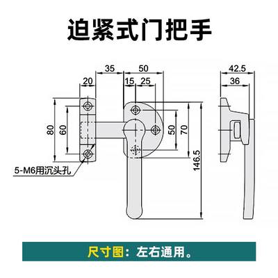 重型不锈钢门把手密封锁隔音门手柄烘烤箱蒸柜门拉手工业设备门