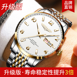 瑞士正品冲浪琴师手表男士全自动机械表防水夜光时尚商务新款男表