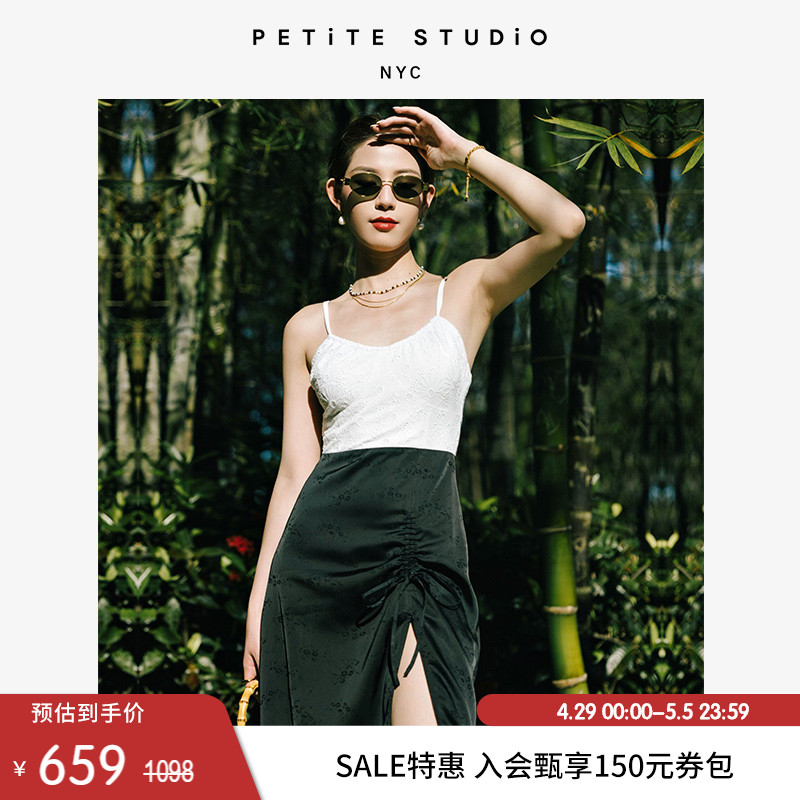 PetiteStudio法式吊带连衣裙