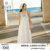 24夏Joanne蓝星花落法式 NYC 度假感吊带连衣裙 Studio Petite