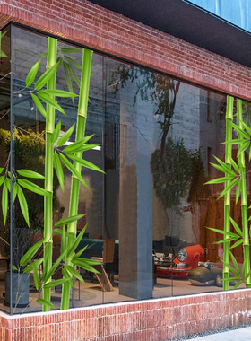 绿色竹子贴纸清新文艺橱窗玻璃门装饰茶楼雅居夏季氛围布置静电画