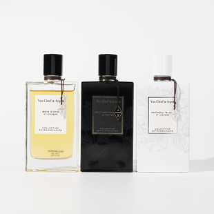 尼罗里橙花栀子花瓣杏香雪松木皇家琥珀月光广藿嫣红玫瑰香水小样