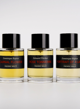 一轮玫瑰贵妇肖像浓缩苦橙不羁香根草冬之水香水小样微笑的二大爷