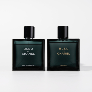 蔚蓝珍藏香精蔚蓝EDT蔚蓝EDP魅力运动男士香水小样微笑的二大爷