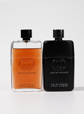 满69顺丰包邮 罪爱男士/罪爱不羁男/ 罪爱不羁女香水小样