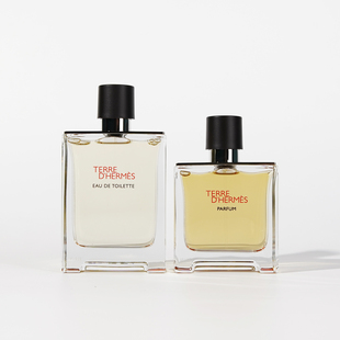 微笑的二大爷大地/大地香精版霜冻大地大地馥郁H24香水小样