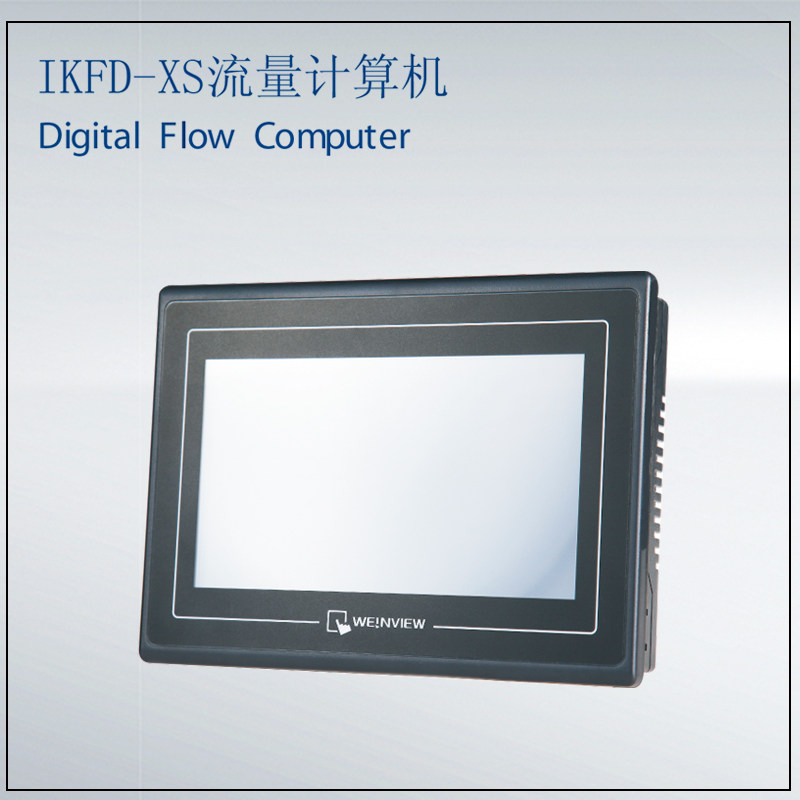 智能流量显示控制仪