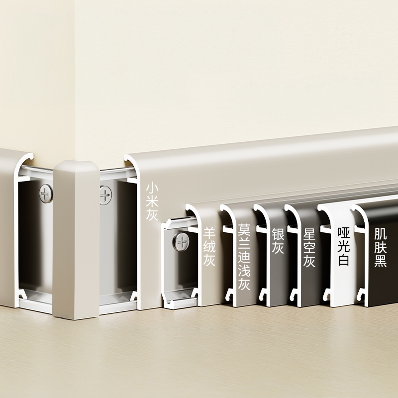 全网低价热销！全国上门测量安装